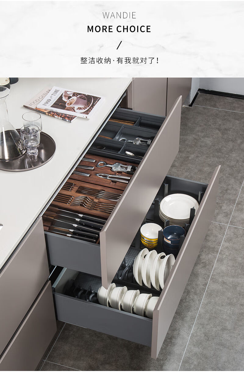 厨房抽屉碗碟收纳架橱柜内置分隔碗盘置物架可调节餐具沥水碗叠架插