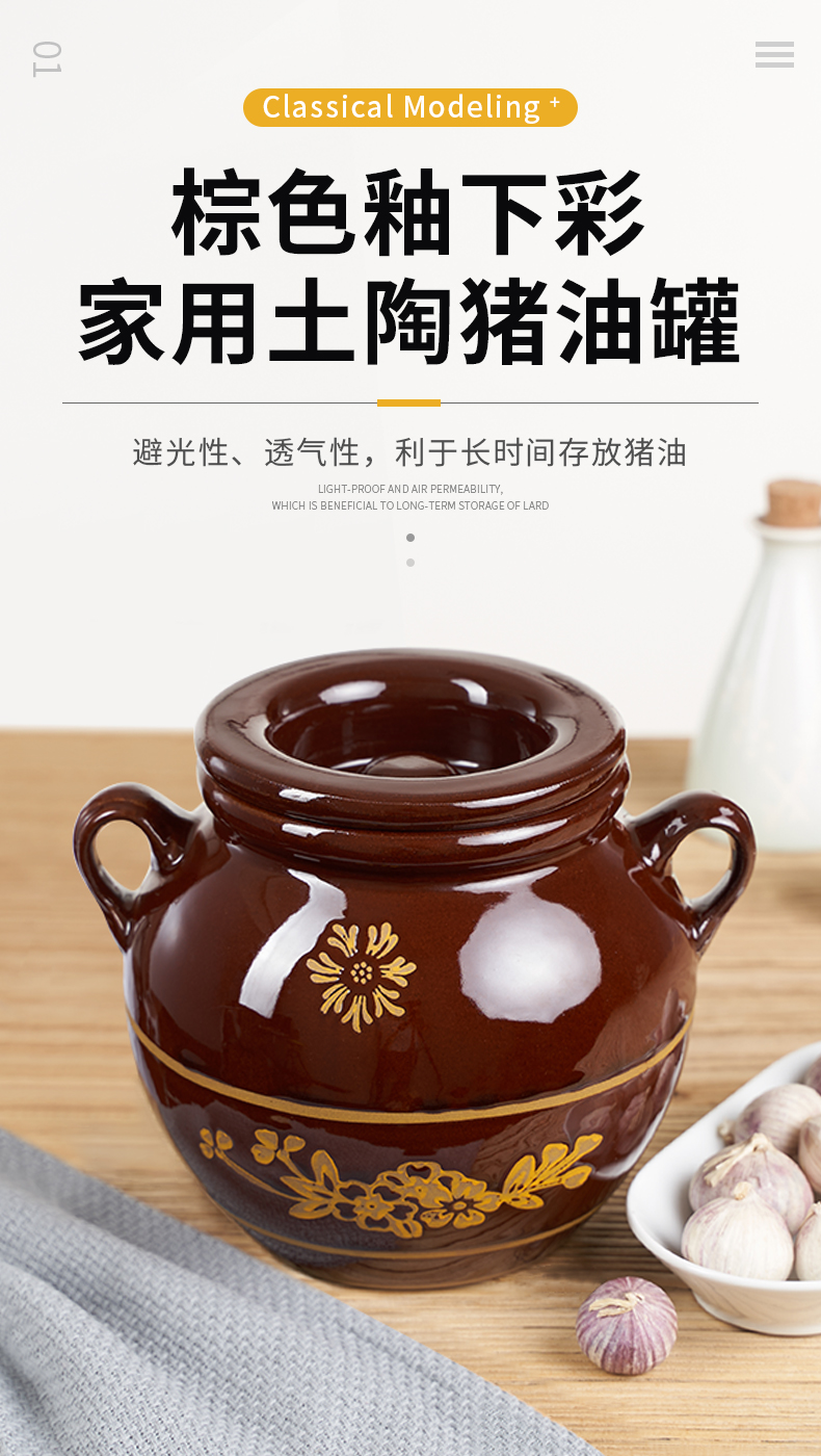 家用盛猪油瓷罐子装油的坛子容器大号腌咸泡菜缸带盖子大容量陶瓷器皿