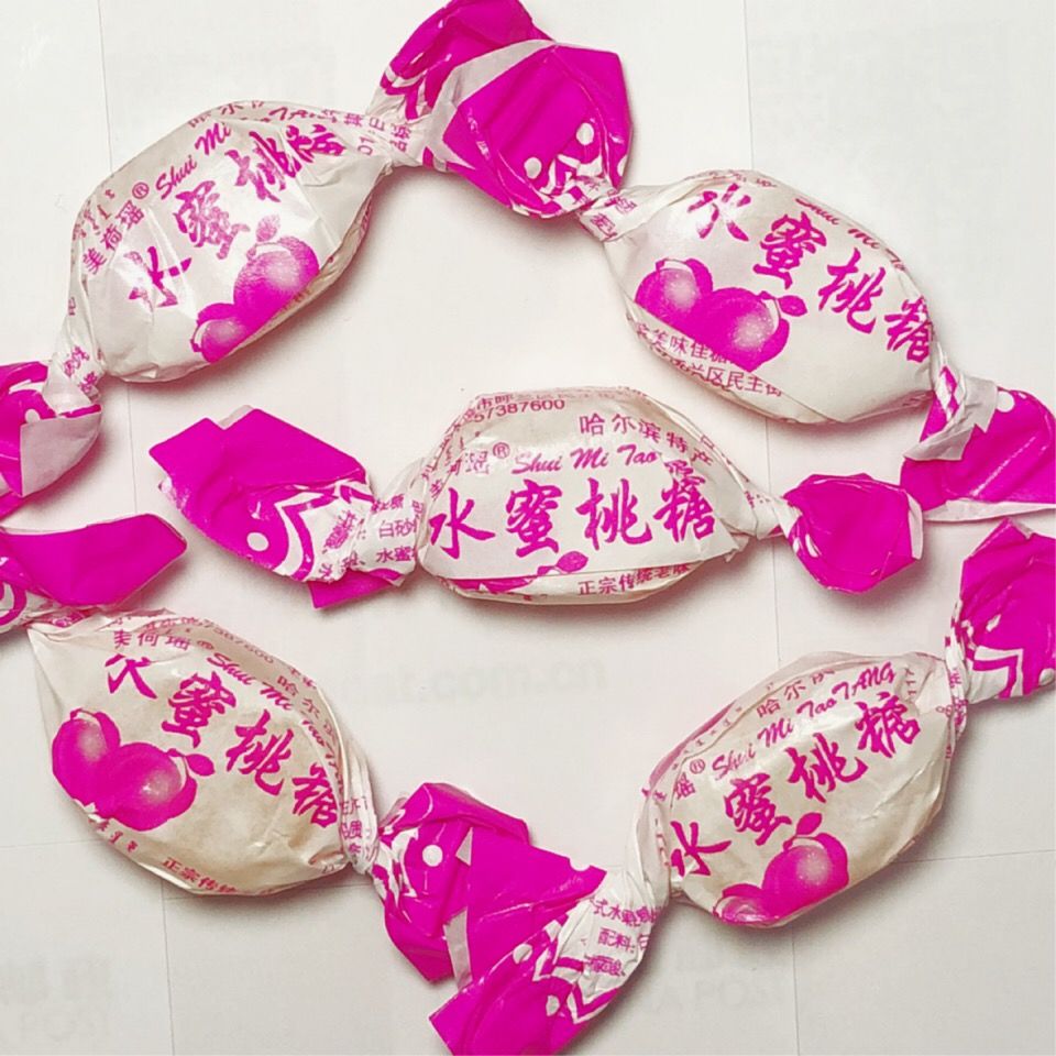 老式水果糖/水果味硬糖/十二种口味水果糖/80/90儿时糖果 橘子味 三斤