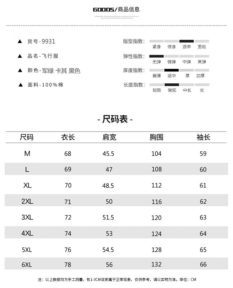 ace1caa8589412cb.jpg