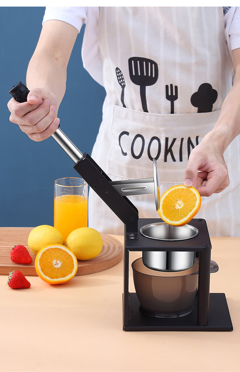 华为智选同款旗舰品质不锈钢手动榨汁器橙汁挤压器石榴柠檬水果榨汁