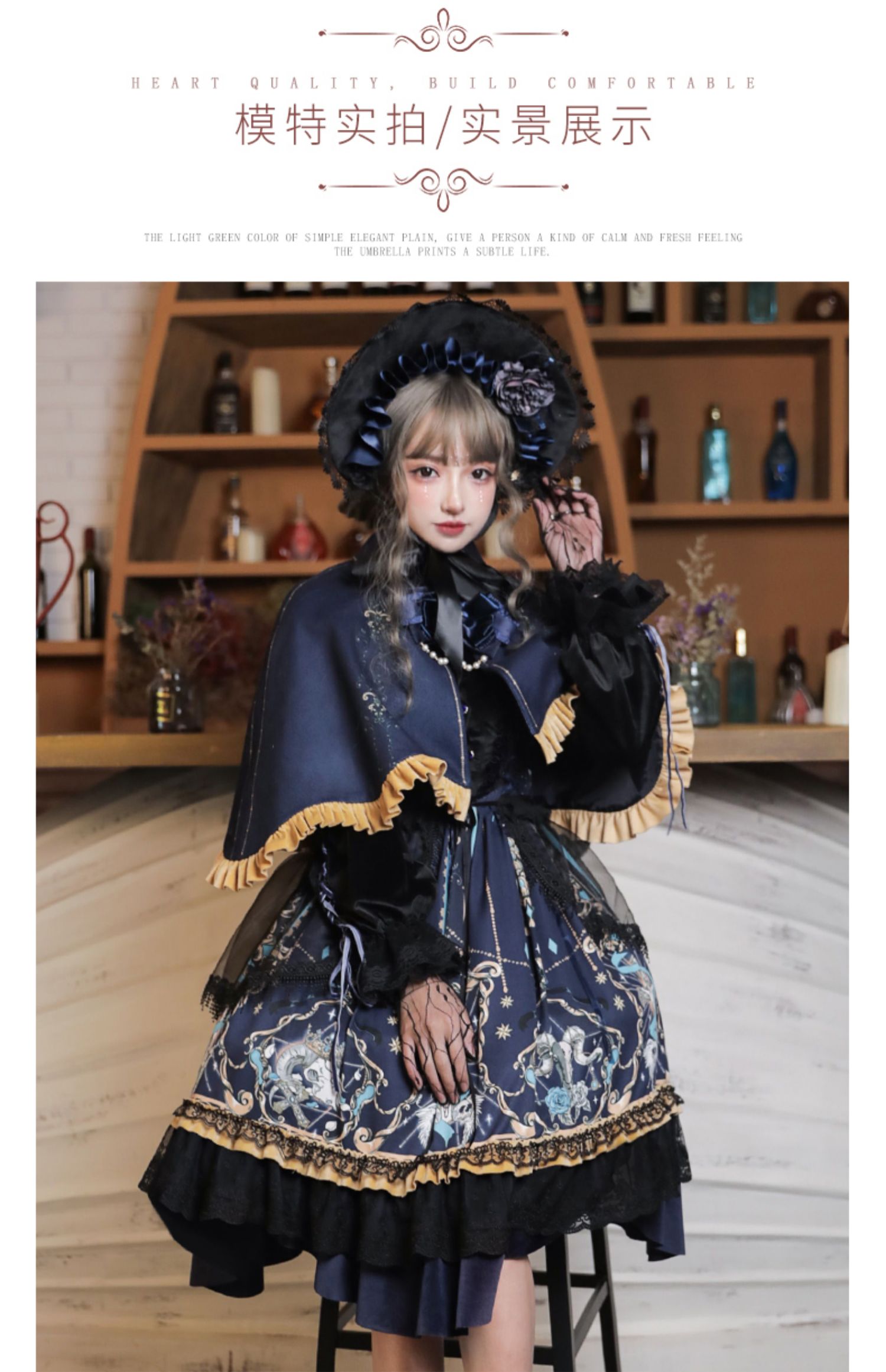 【定制】洛丽塔原创lolita神救赎op裙型 复古哥特风萝莉塔lo暗黑系ita