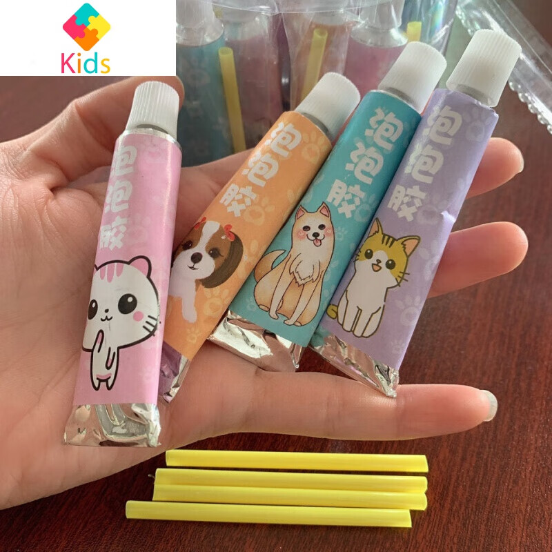 泡泡胶校门口安全怀旧玩具儿童节礼品玩具吹泡胶起泡胶吹泡比利吹波球