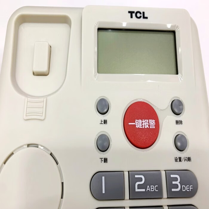 tcl电话机怎么用(tcl电话机怎么打电话)