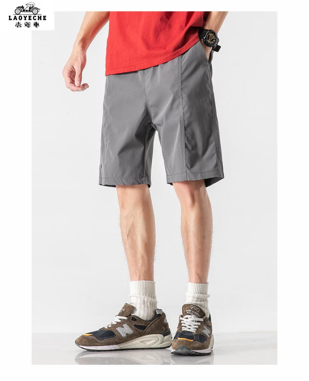 老爷车轻奢高端品牌中青年男士休闲短裤夏季新款基础款纯色拼接百搭