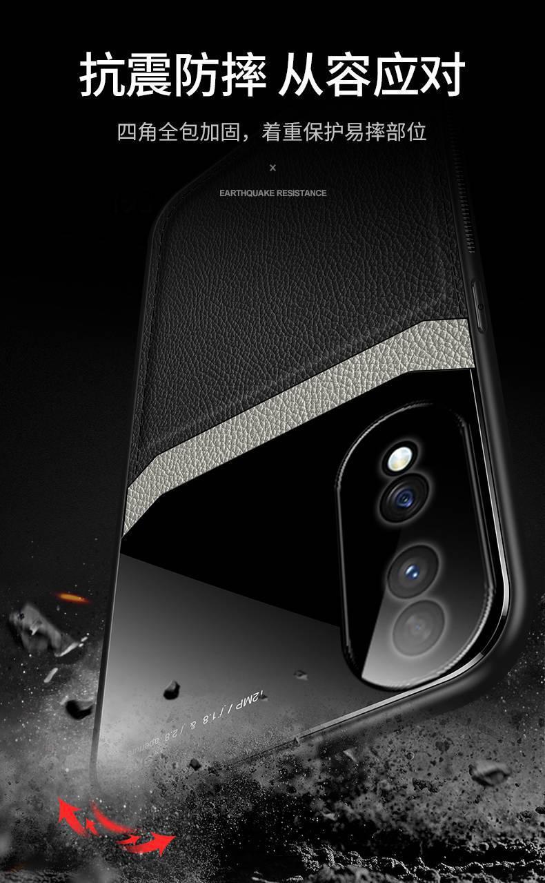 qefh华为荣耀70pro手机壳honor70por十保护5g皮套sdy一an00全包 荣耀