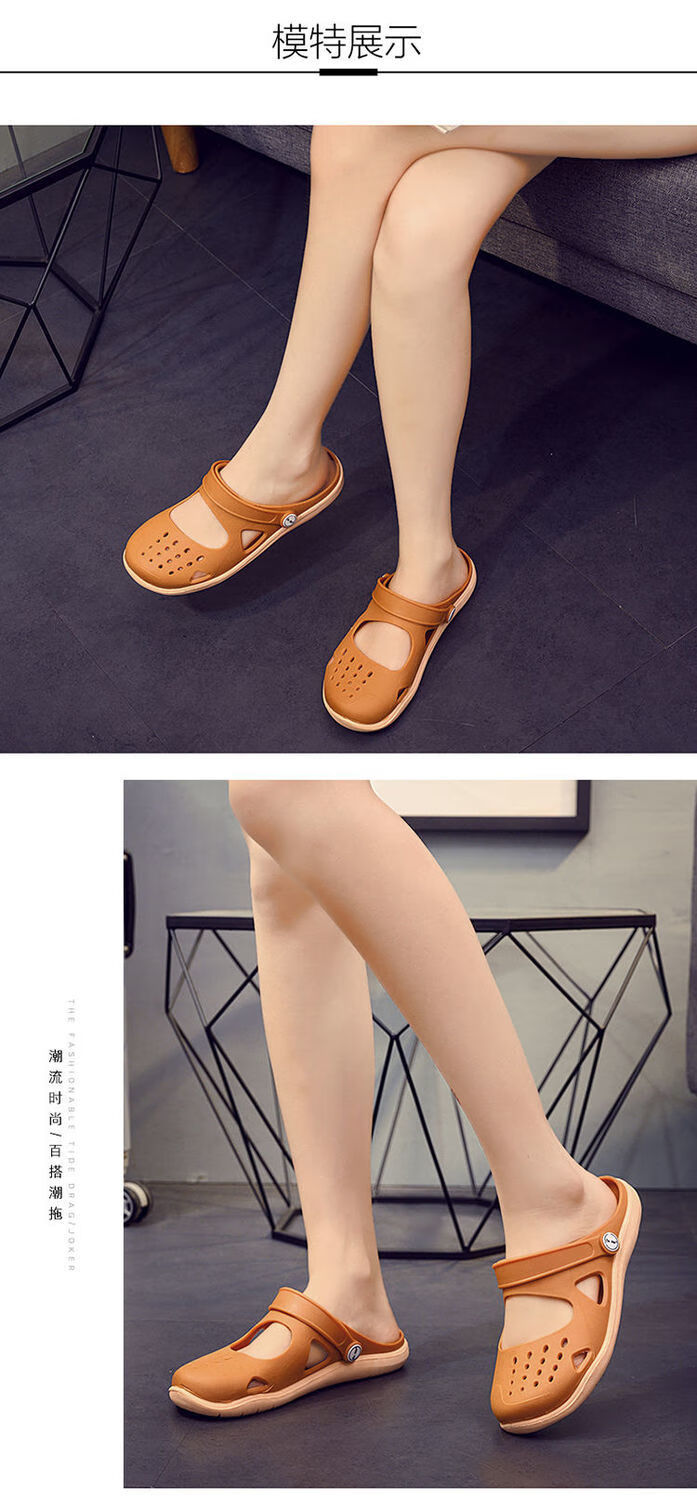 越南乳胶凉鞋女韩版平底洞洞鞋旅游软胶鞋防滑不磨脚广场舞鞋粉红色36