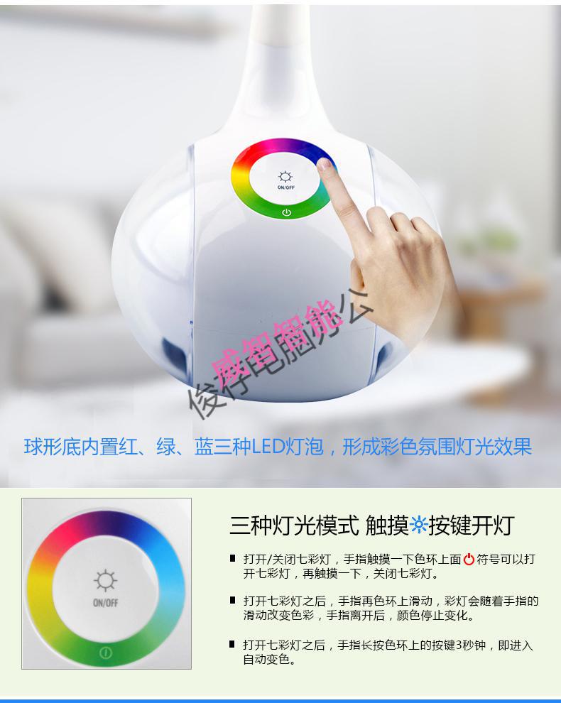 栀司小米mi生态通用台灯式监控摄像头手机远程辅导作业监督孩子学习