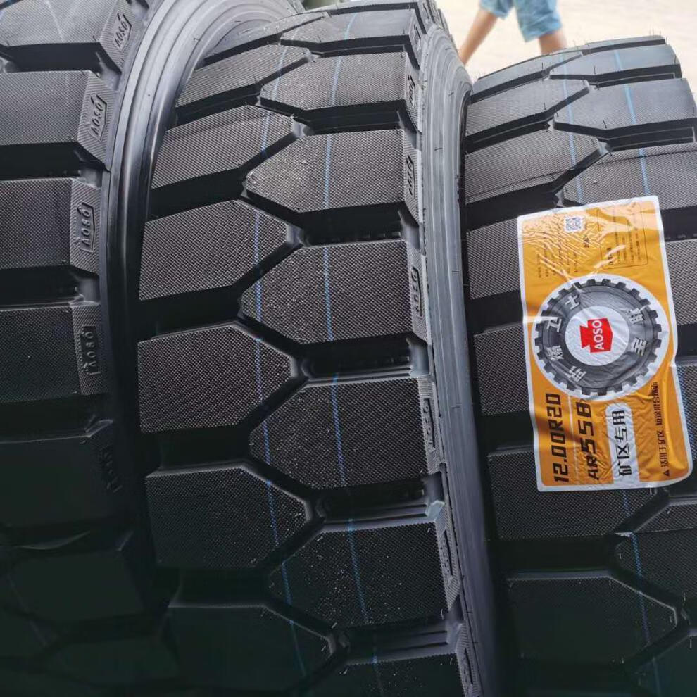 湖北奥莱斯矿山花纹防爆轮胎 1200r20 1100r20 1000r20 900r20 1200