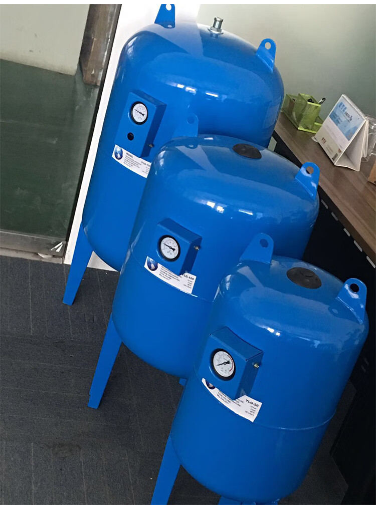 水泵壓力罐地暖空調定壓補水罐膨脹罐隔膜式氣壓罐5l500l家用200l16kg