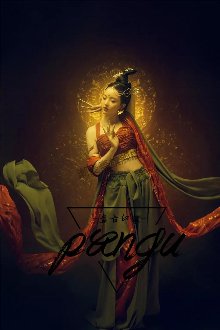 品质保证】 敦煌飞天舞蹈汉服 影楼摄影写真女古装主题汉服唯美敦煌