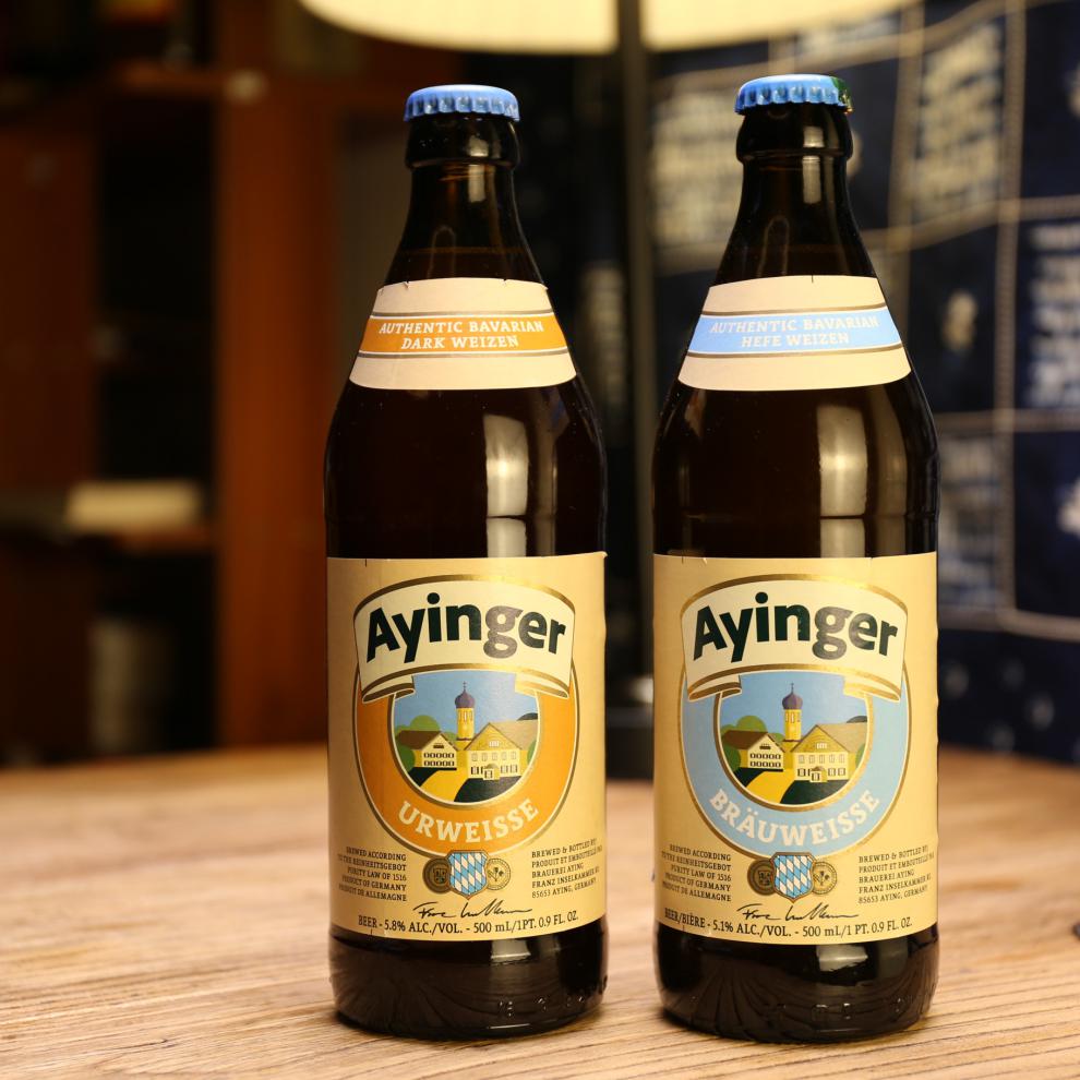 5瓶(经典)ayinger 德国艾英格 小麦白 小麦黑 艾英格-小麦白啤酒*1