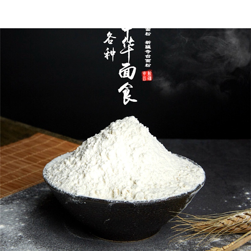 新疆奇台面粉雪花粉10kg家用包子饺子馒头拉面天山高筋