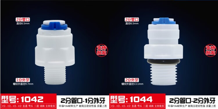 4d444a24bbbe66d1.jpg