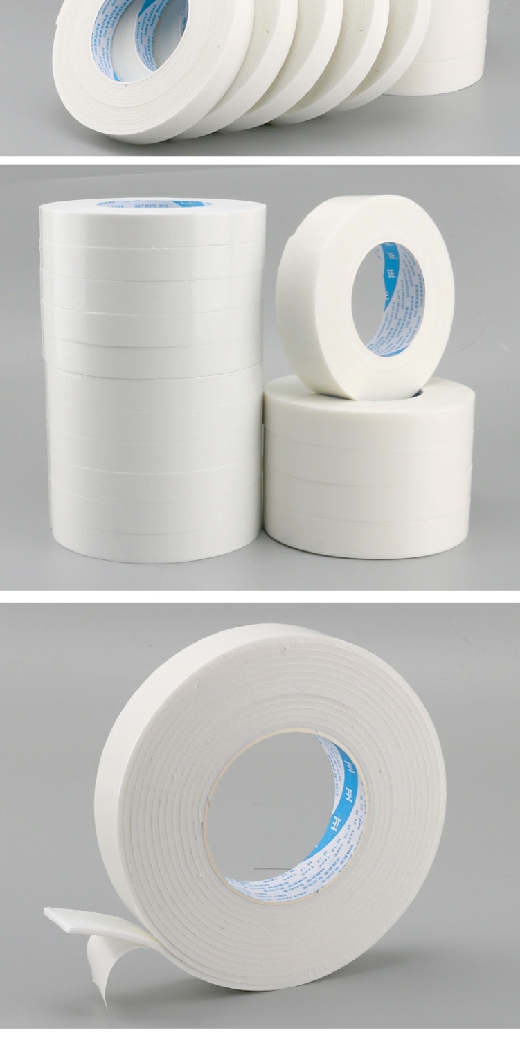 固定墙面泡沫胶带10cm2宽5米1mm加厚3mm贴相框广告牌防水办asnsmvv