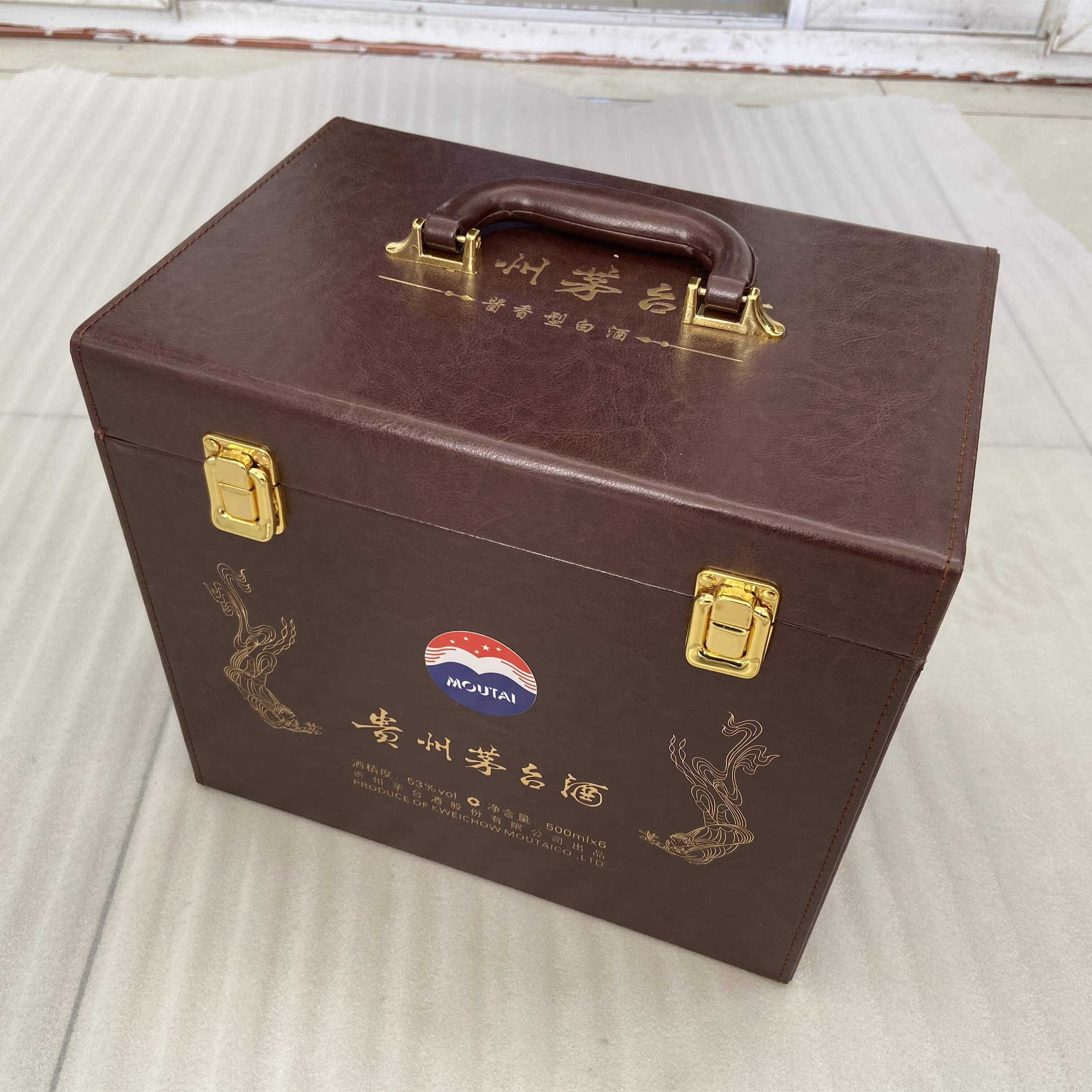 贵州茅台酒包装盒大全图片