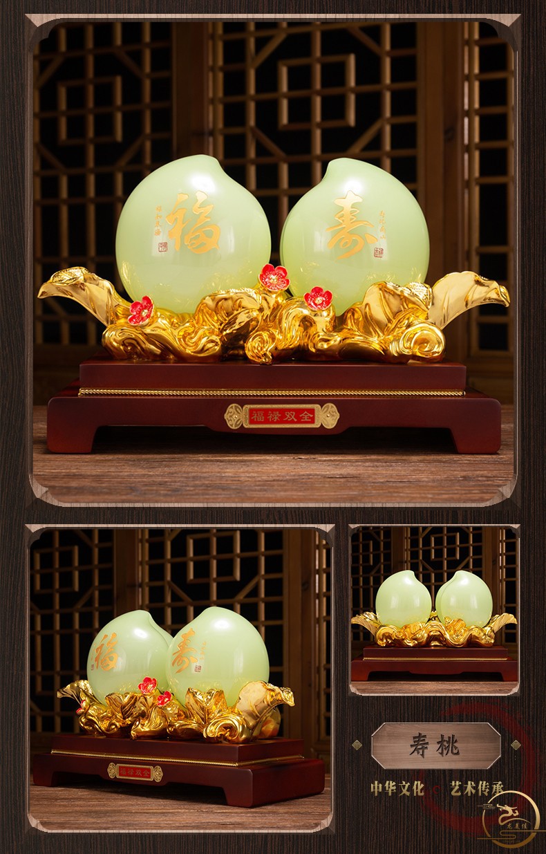 琉璃玉寿桃摆件客厅装饰摆件送给老年人祝寿礼品过大寿爷爷奶奶生日