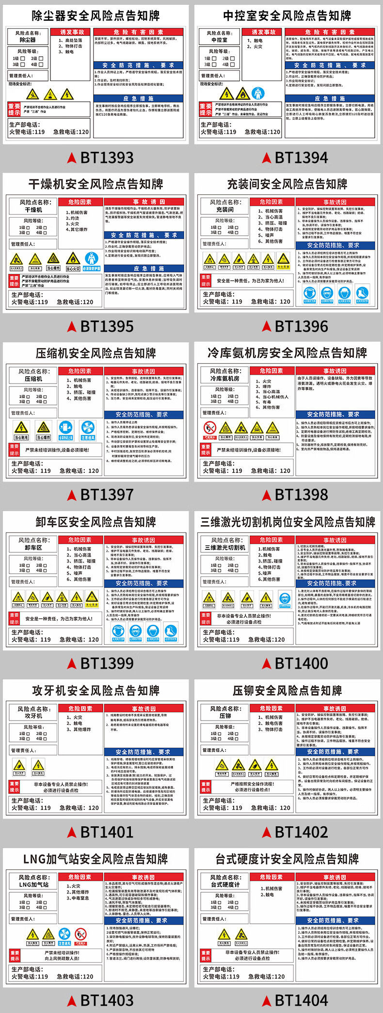a565b5f7dc32c6bb.jpg