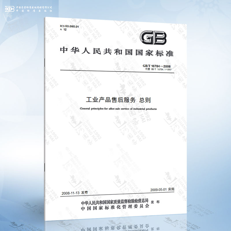a565b5f7dc32c6bb.jpg