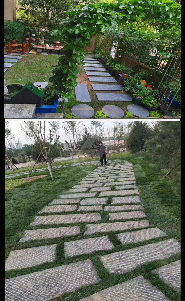 飞客达青石板青石踏步庭院铺路草坪户外花园垫脚踏板园林汀步天然防滑