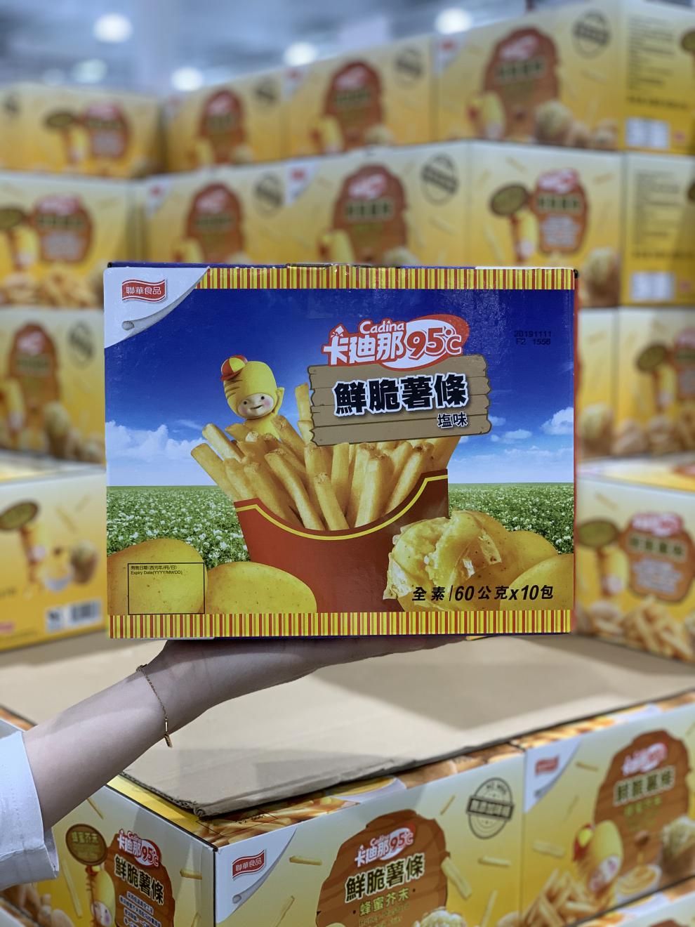 ostco卡迪那鲜脆薯条盐味休闲办公零食膨化食品600g 一件【图片 价格