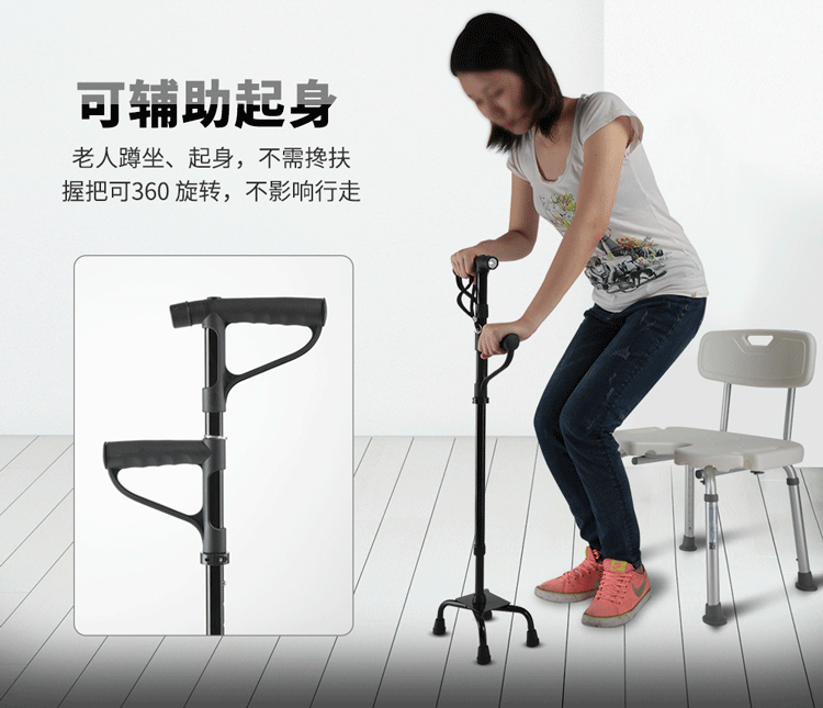 康复器械老人用品拐杖家用训练病人器材中风护理瘫痪偏瘫患者带两轮双