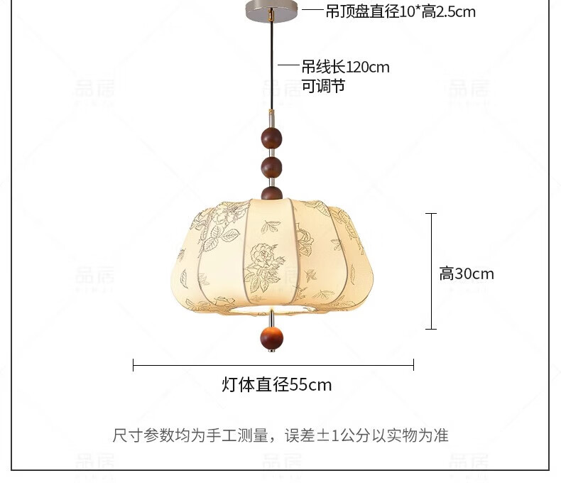 0a21c64d90b3e873.jpg