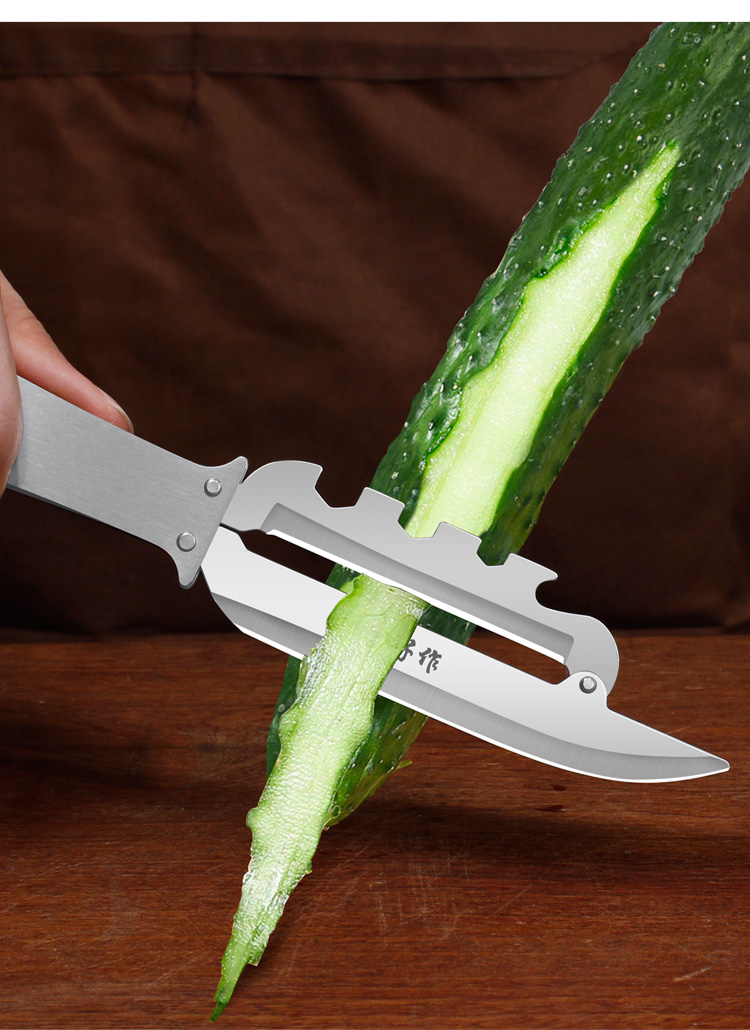 削皮刀多功能水果刀瓜果削皮器刨子厨房家用剥皮器刮刨圆头60以下105