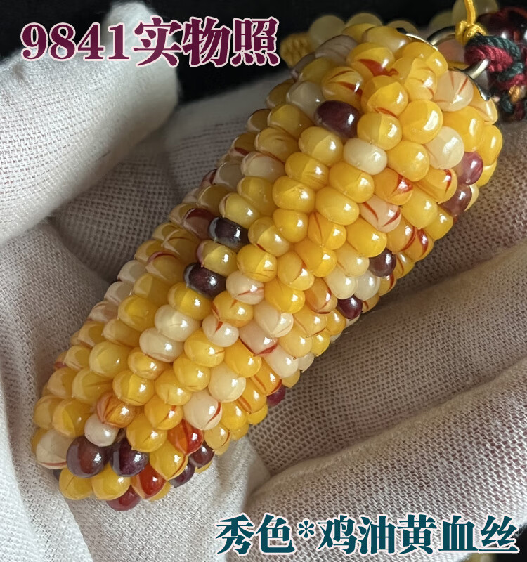 ba1ebb4487721bbb.jpg