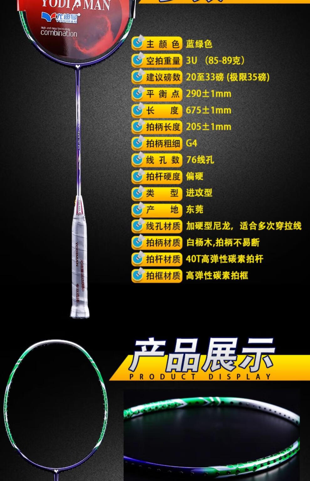 6dae1632c30eaa34.jpg