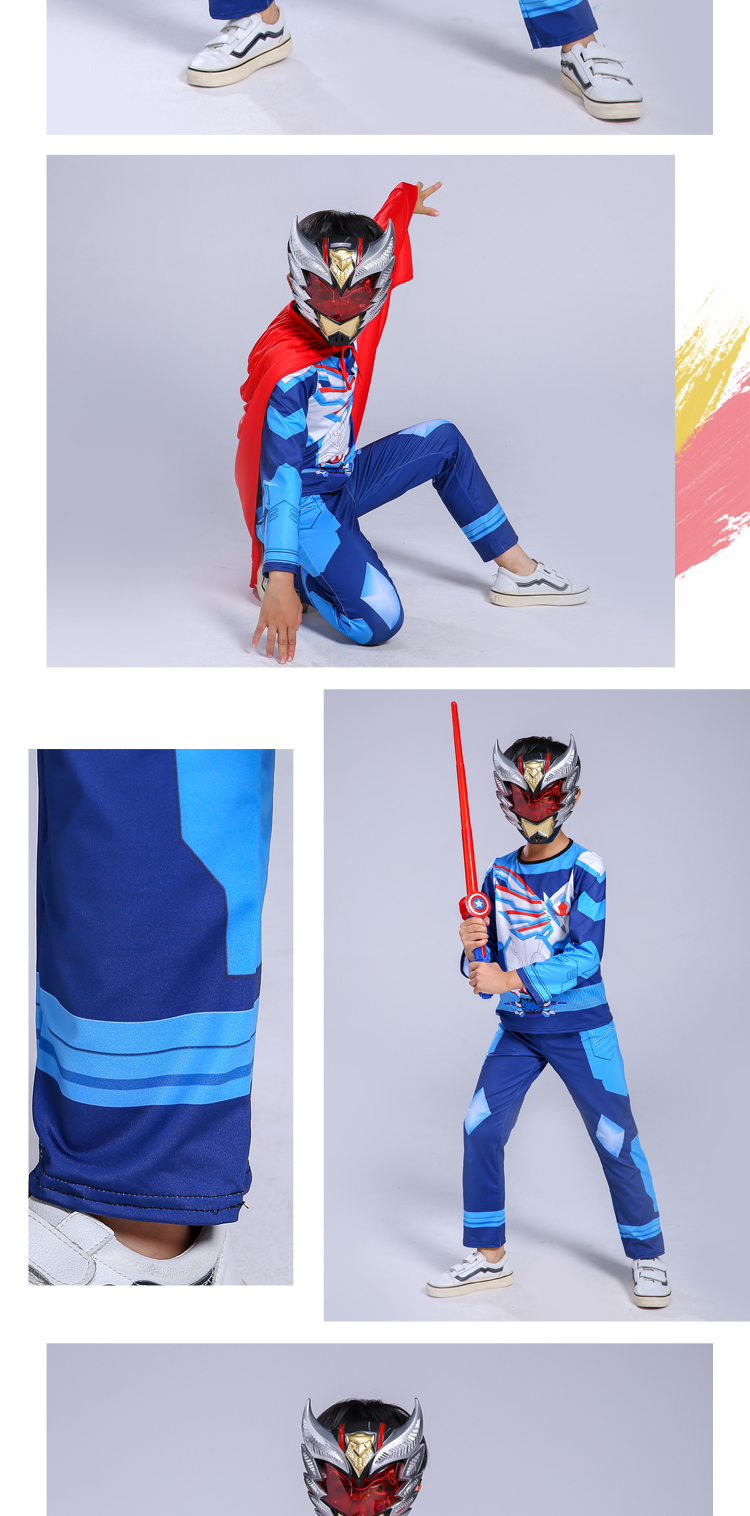 2022新款铠甲勇士皮套拿瓦铠甲勇士套装衣服童装男万圣节cos服装猎凯