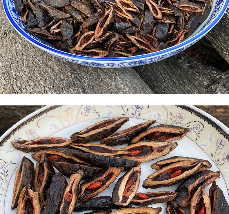 云舵 槟榔·口·味·王和成天下原装批发槟榔青果散装散籽槟榔扫码带