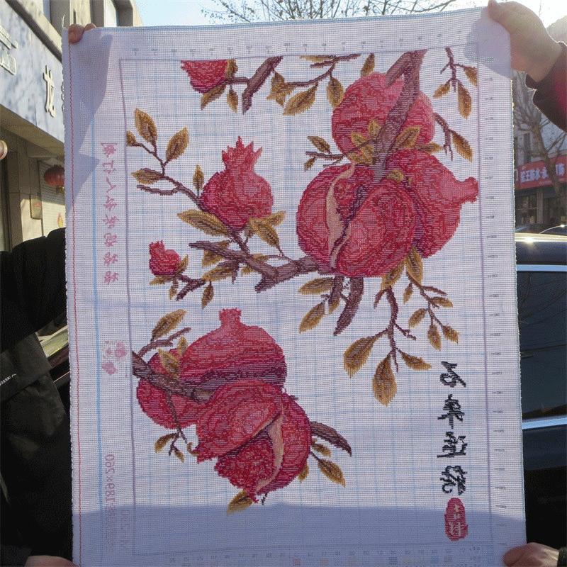 纯手工十字绣成品石来运转时来运转石榴水果客厅餐厅装饰挂画刺绣已绣