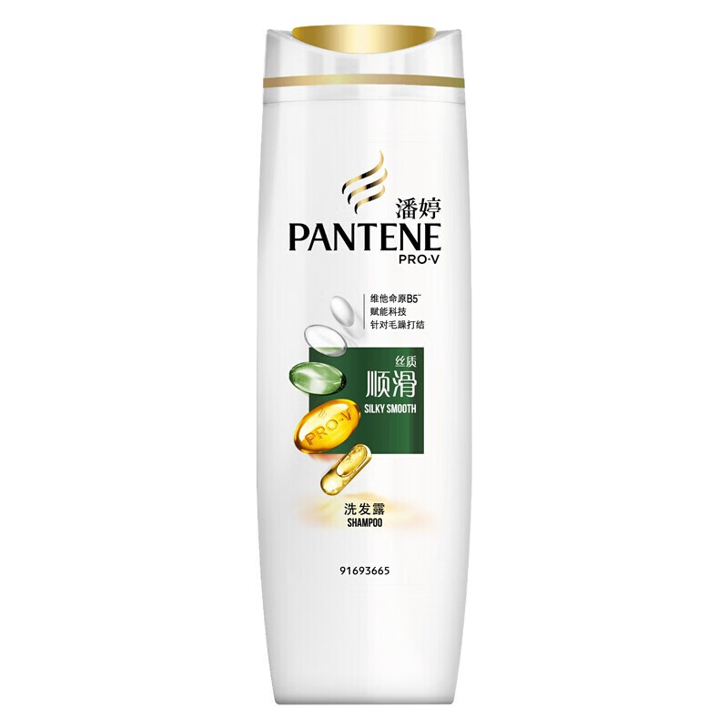 潘婷pantene洗发水去屑柔顺水润光泽洗发露丝质顺滑修护洗发膏新老