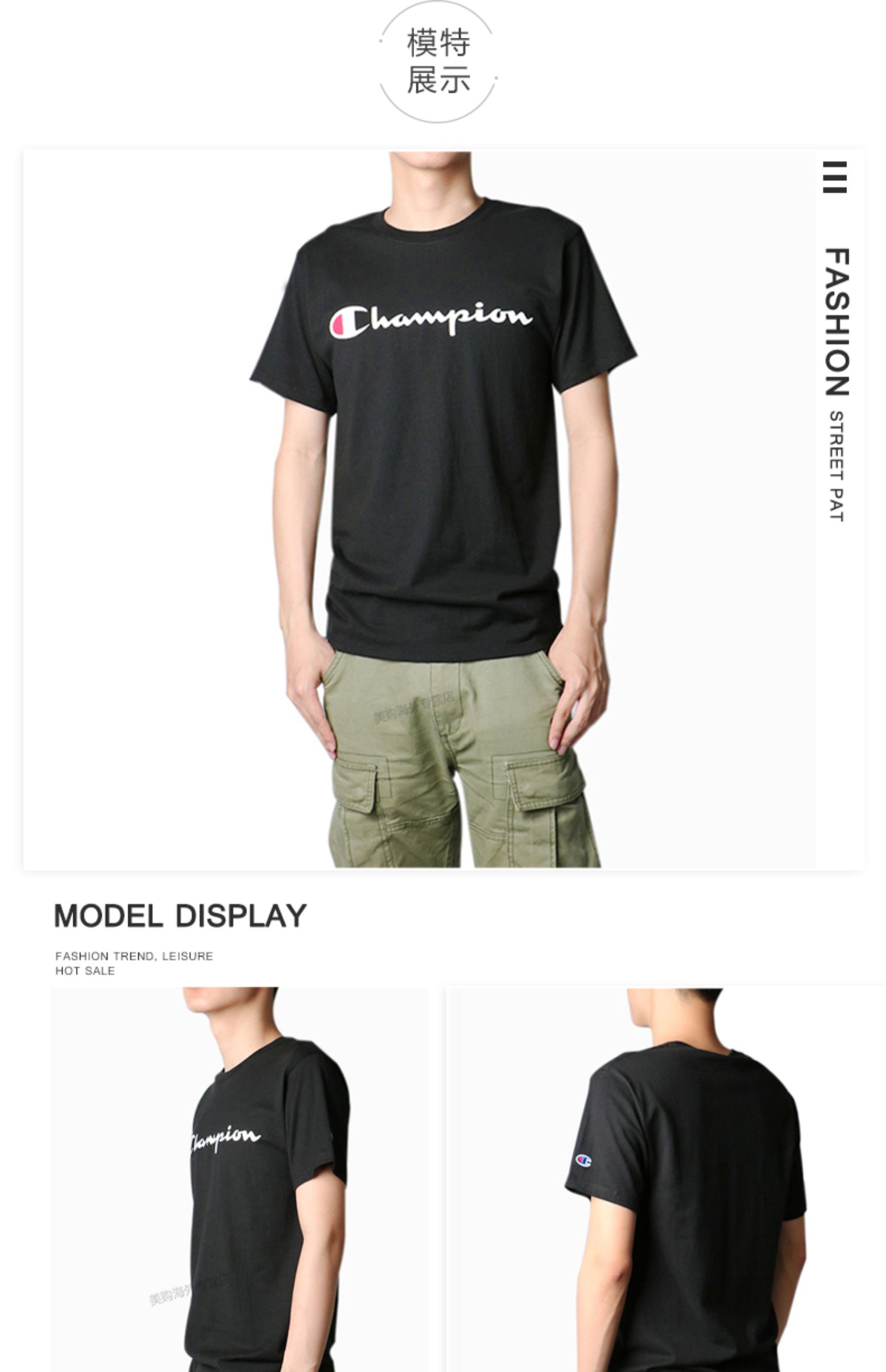 champion 冠军champion2021夏季印花字母logo短袖男女同款潮流休闲