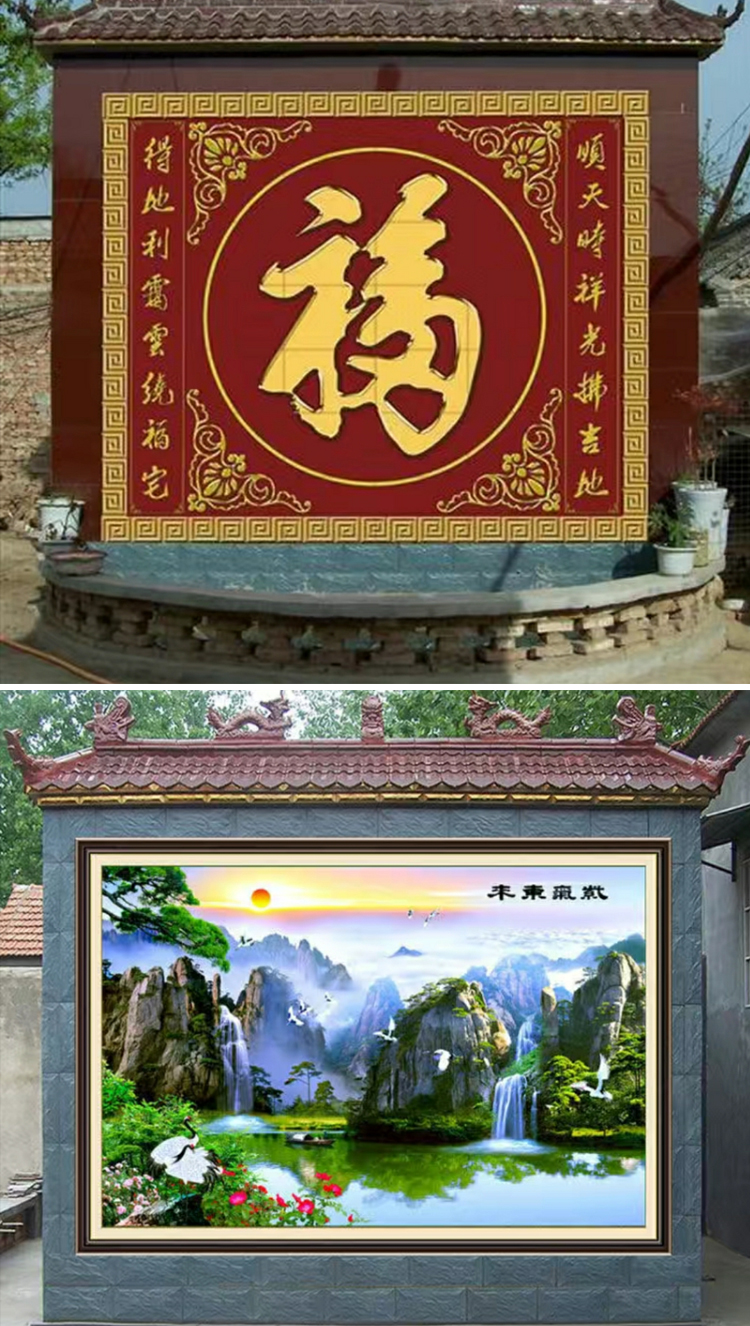 迎门墙瓷砖大型庭院客厅中堂农村户外山水照壁微晶影壁背景墙3d水晶