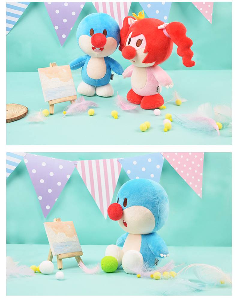 摩尔庄园玩偶 摩乐乐么么公主可爱公仔毛绒玩具男女生礼物 坐姿么么