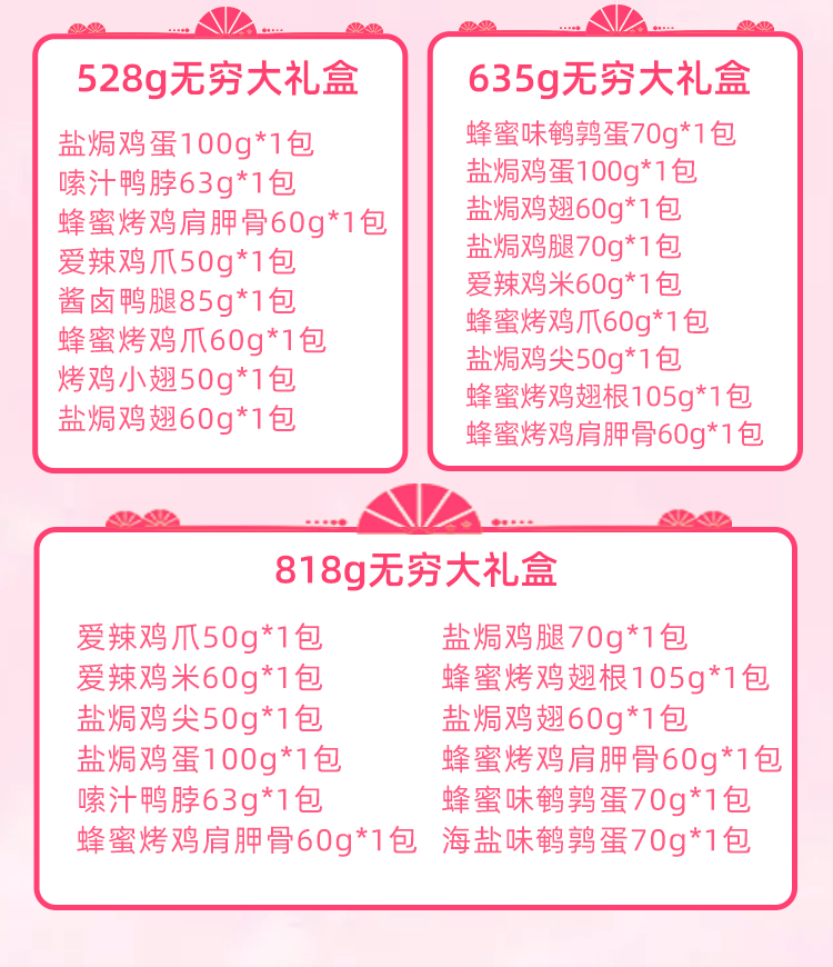 0fbf910781e1ca0e.png