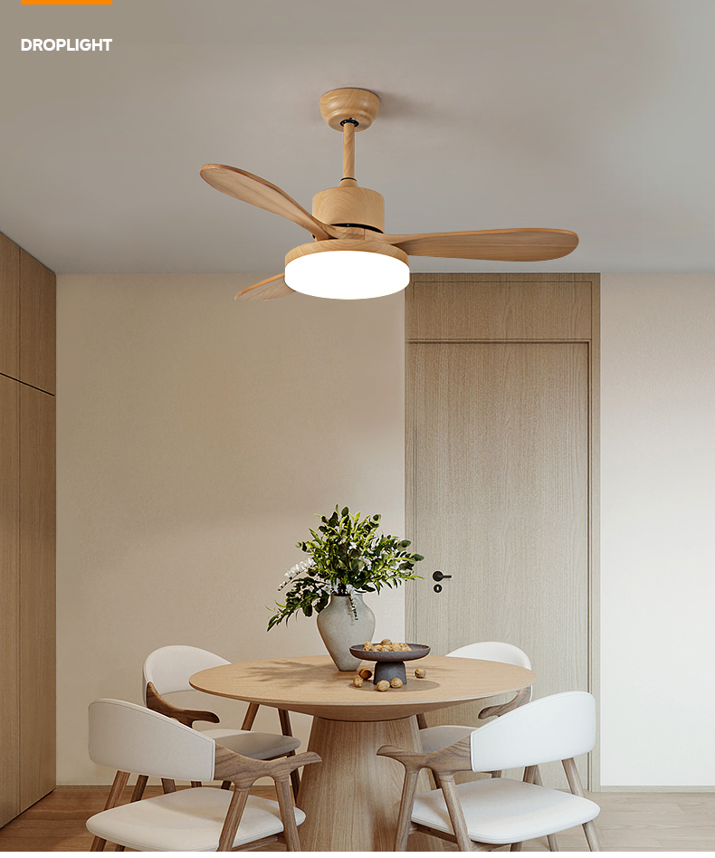日式木艺客厅灯新中式卧室灯具家用带电风扇吊灯一体吸顶三叶草42寸