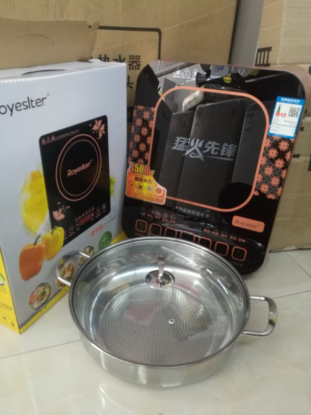 升级款三角牌电磁炉家用商用爆炒防水触摸屏猛火锅薄好用电磁灶 2202