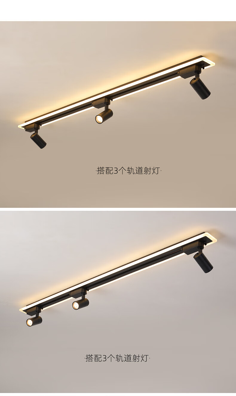 导轨射灯白光【图片 价格 品牌 报价】-京东