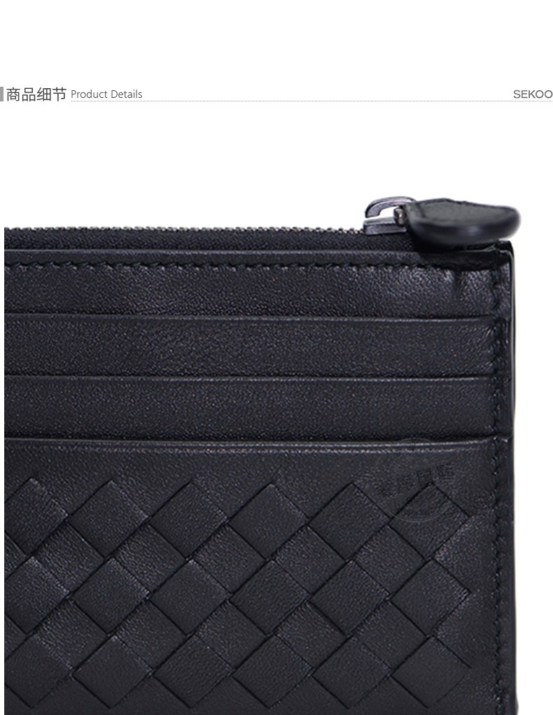bottega veneta宝缇嘉bv牛皮编织拉链卡包367004 v001n 1000 黑色