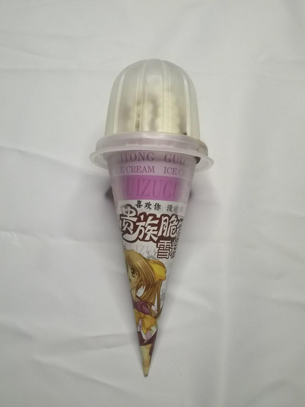 fghgf大头雪糕 78g*27支 小时候890后 老式网红雪糕 冰棍冰棒冰糕