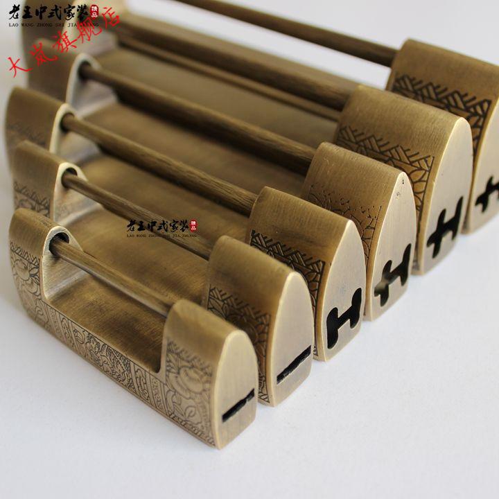 仿古纯铜挂锁中式锁头老式小铜锁插销锁横开挂锁复古大铜锁刻花间距