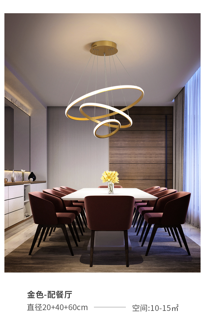 恒电轻奢客厅灯吸顶灯现代简约大气卧室灯2021年新款全屋套餐组合灯具