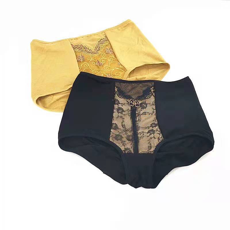 【自营】中脉美体收腹收腰内裤女胖mm产后瘦体裤透气塑身提臀大码