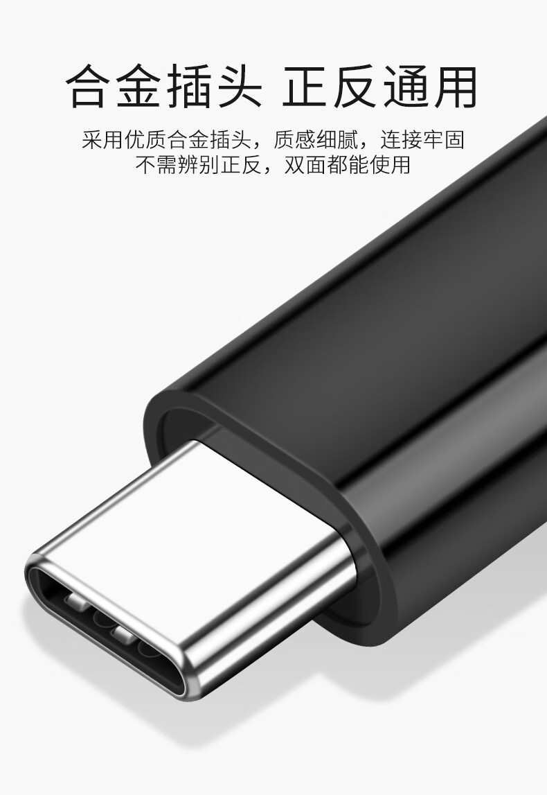 胜悟空手机耳机转接头华为p4030pmate40pronova7小米9810k白色小米10