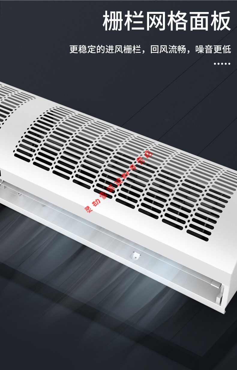 自营专营店】风幕机新款按键款/遥控款/双电机款家用商用空气幕风帘机