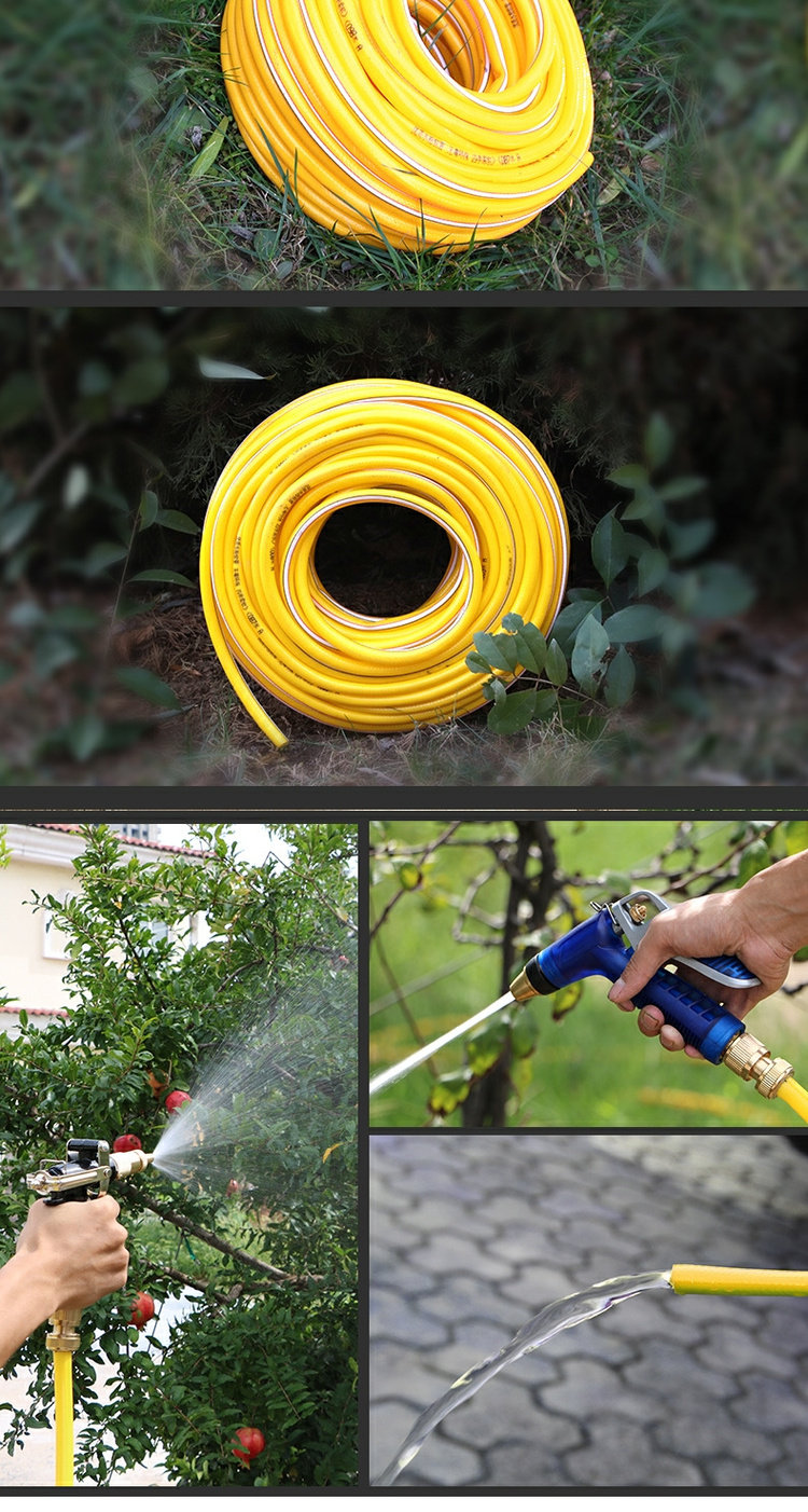 高压洗车喷水枪家用冲洗神器汽车增压抢防冻防爆水管阳台花园浇花 s5