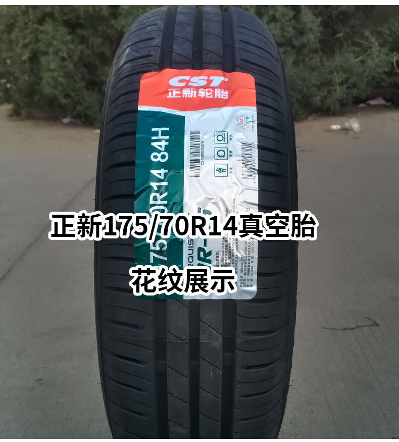 1864239fc0f281c8.jpg